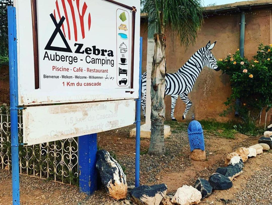 Camping Auberge Zebra Узуд Екстериор снимка